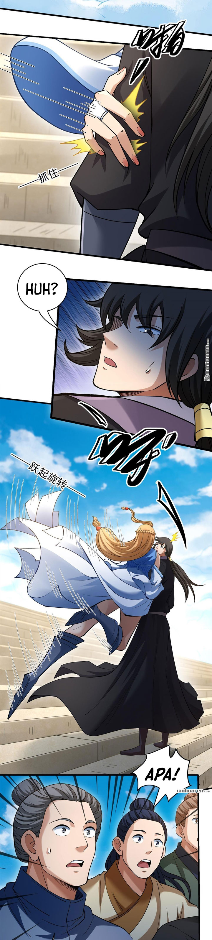 Baca God of Martial Arts - Chapter 1154 halaman 4