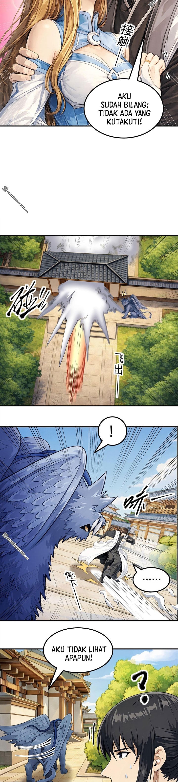 God of Martial Arts chapter 1157 halaman 11