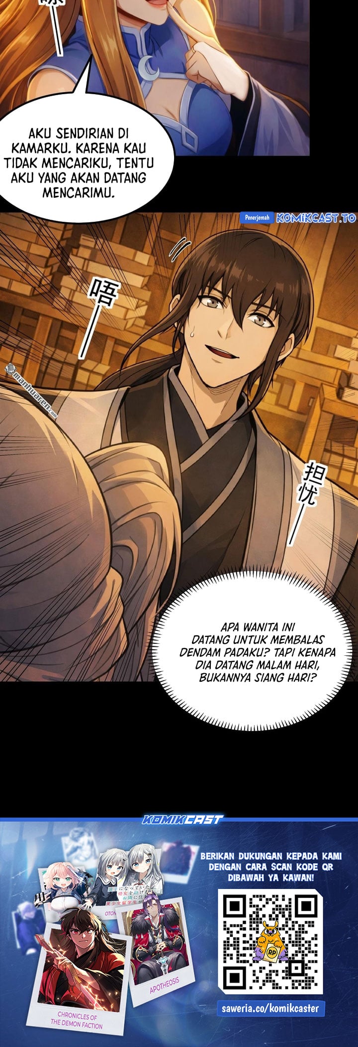 God of Martial Arts chapter 1157 halaman 14