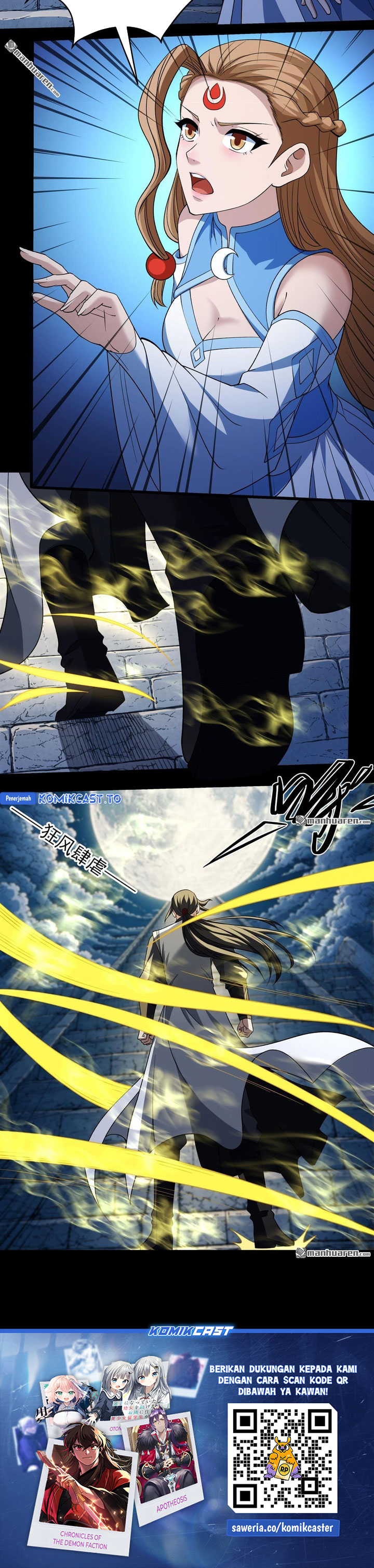 God of Martial Arts chapter 1159 halaman 12