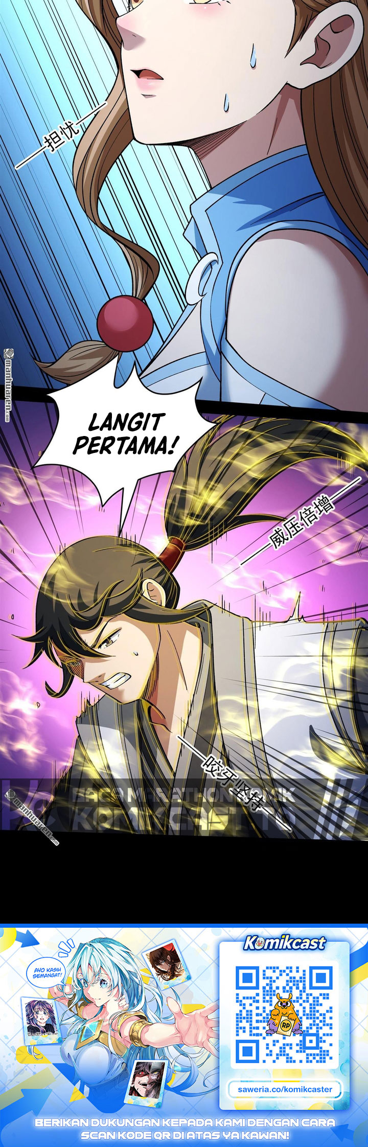 Baca God of Martial Arts - Chapter 1160 halaman 13
