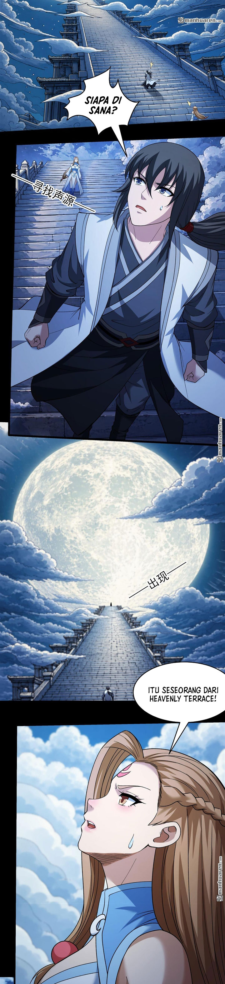 Baca God of Martial Arts - Chapter 1160 halaman 3