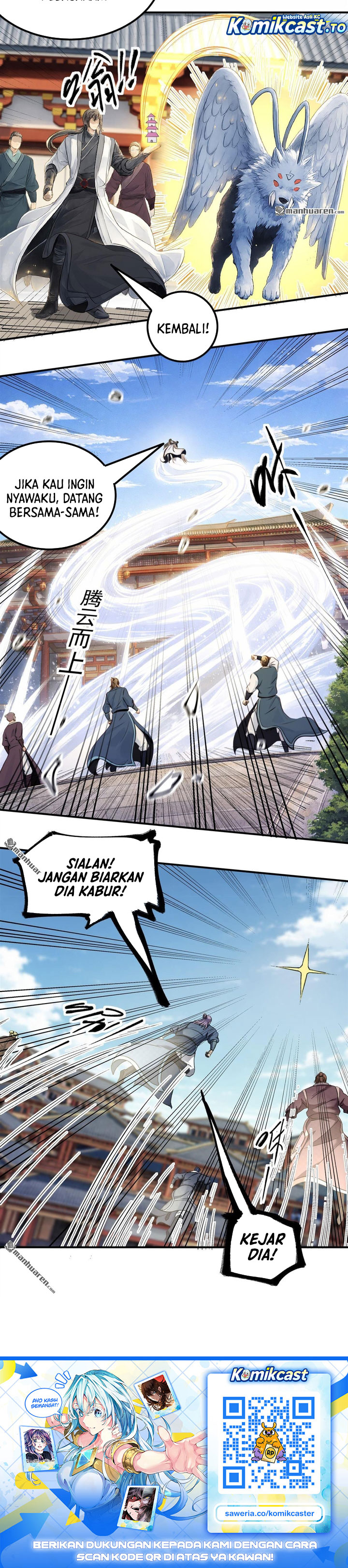 Baca God of Martial Arts - Chapter 1162 halaman 14