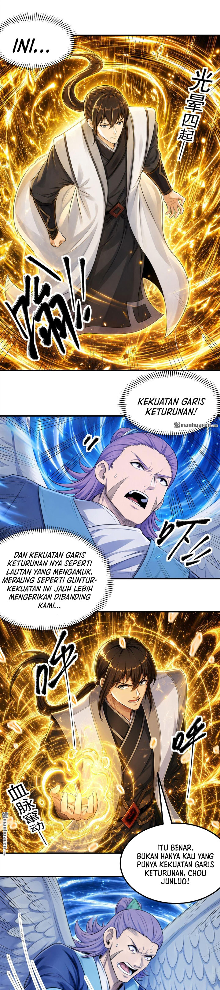 Baca God of Martial Arts - Chapter 1163 halaman 11