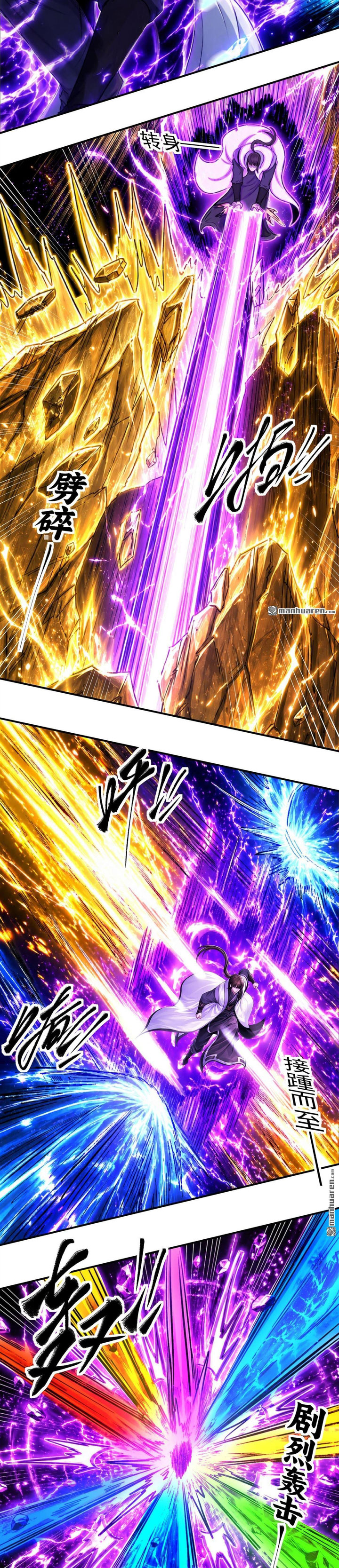 Baca God of Martial Arts - Chapter 1164 halaman 9
