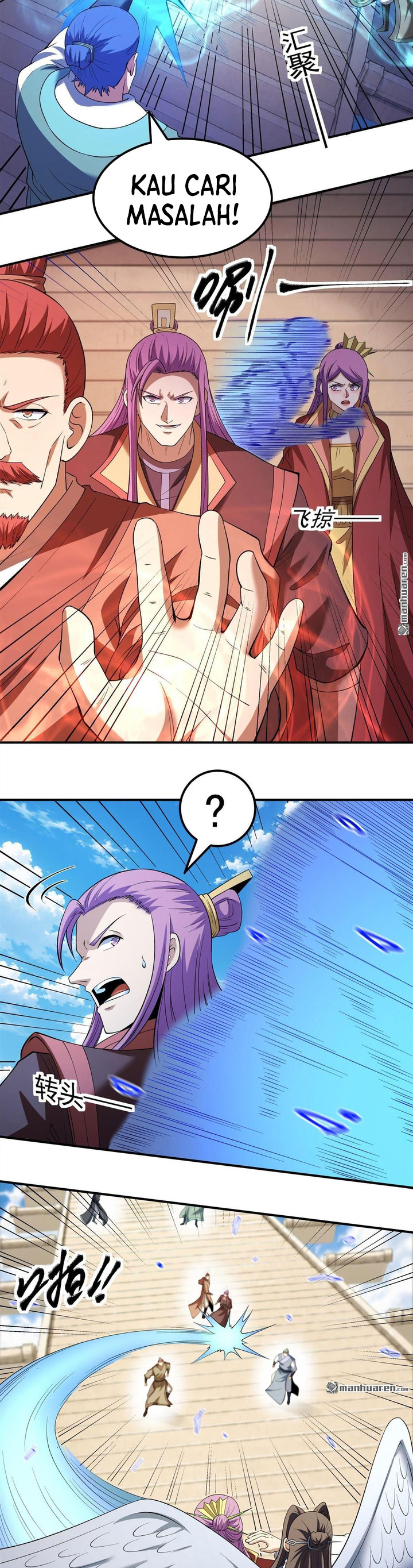 Baca God of Martial Arts - Chapter 1168 halaman 12