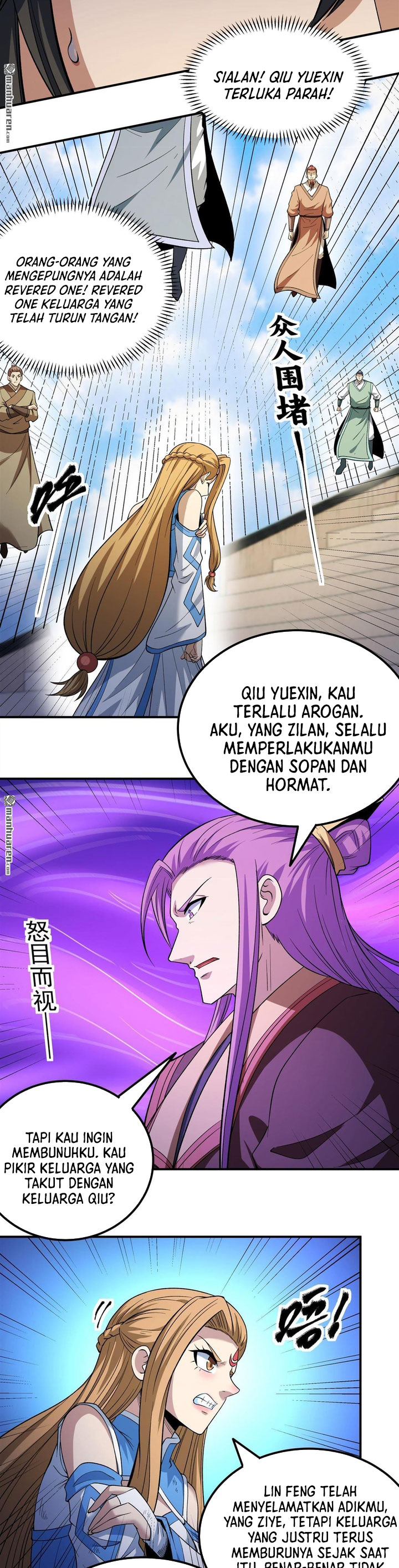 Baca God of Martial Arts - Chapter 1168 halaman 9