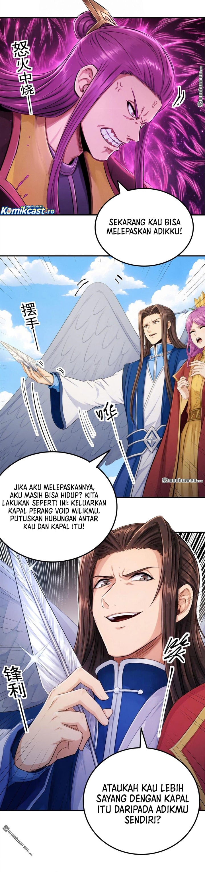 God of Martial Arts chapter 1169 halaman 8