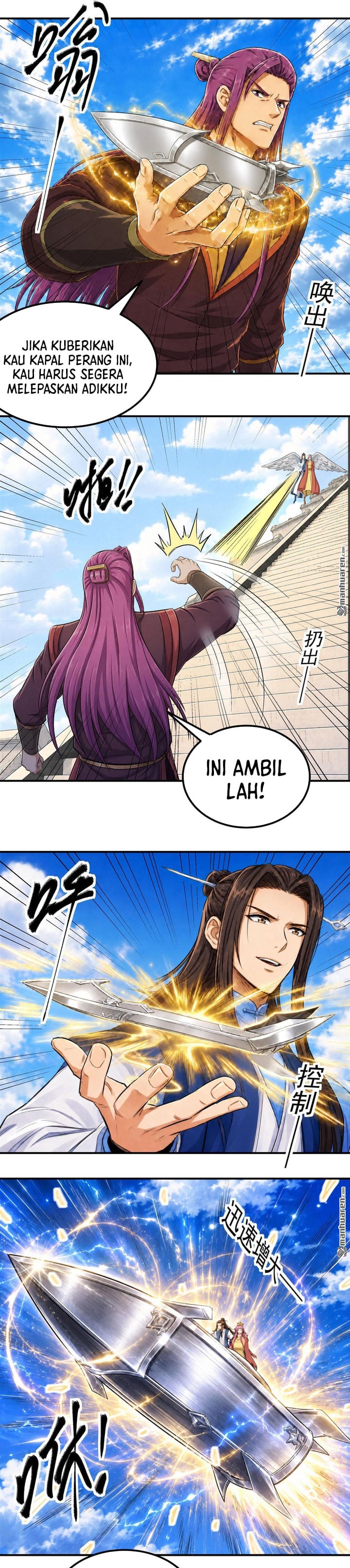 God of Martial Arts chapter 1169 halaman 9