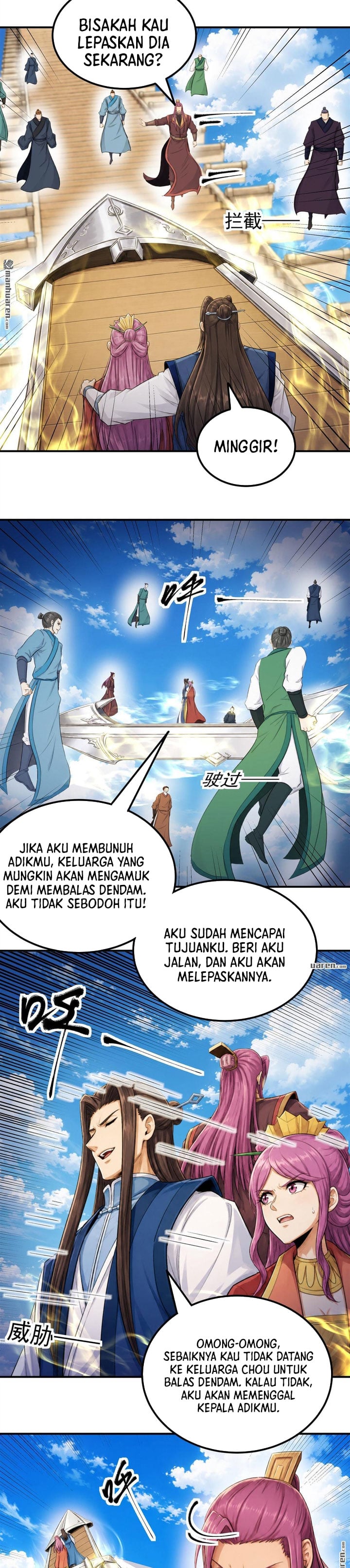 God of Martial Arts chapter 1169 halaman 10