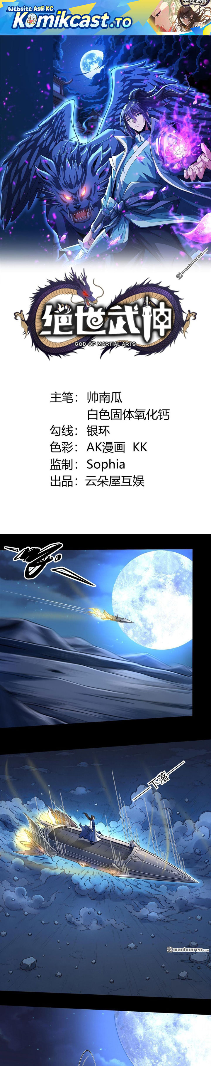 Baca God of Martial Arts - Chapter 1170 halaman 2