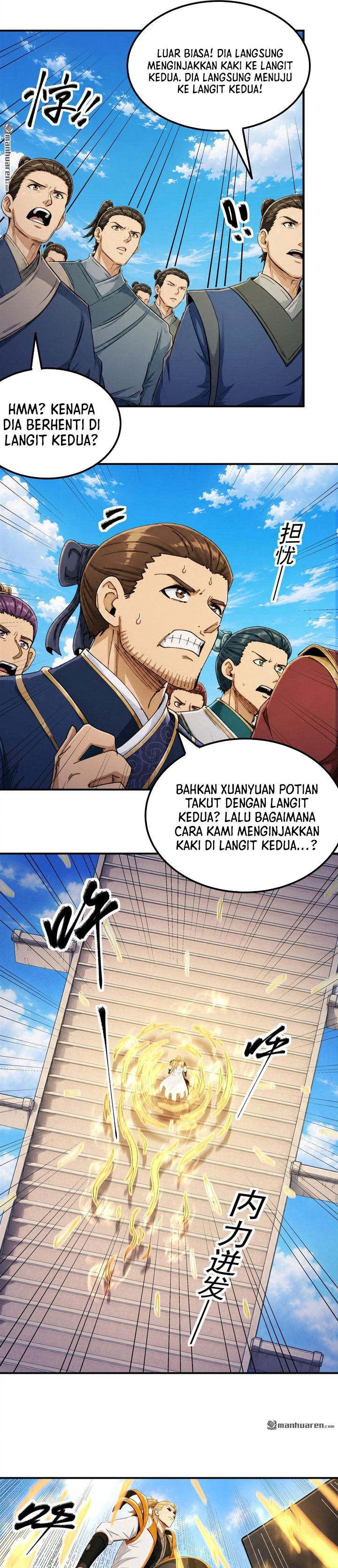 Baca God of Martial Arts Chapter 1173 Bahasa Indonesia page 12