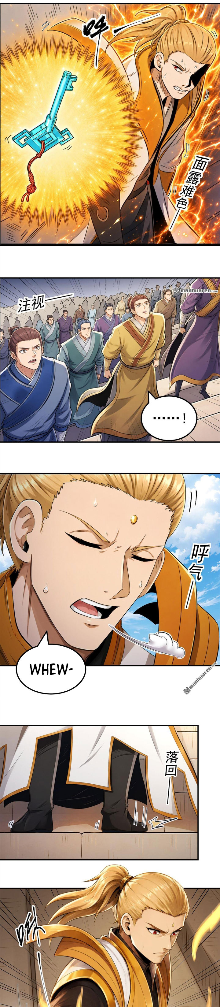 Baca God of Martial Arts Chapter 1173 Bahasa Indonesia page 18