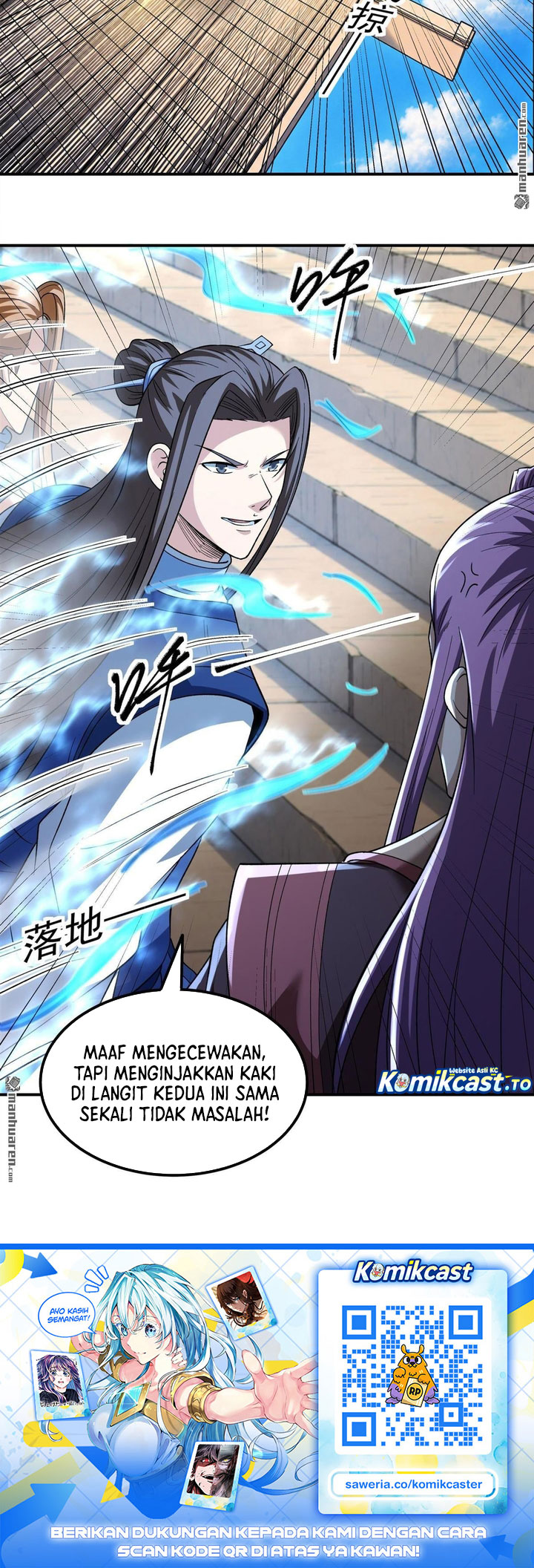 Baca God of Martial Arts - Chapter 1174 halaman 14