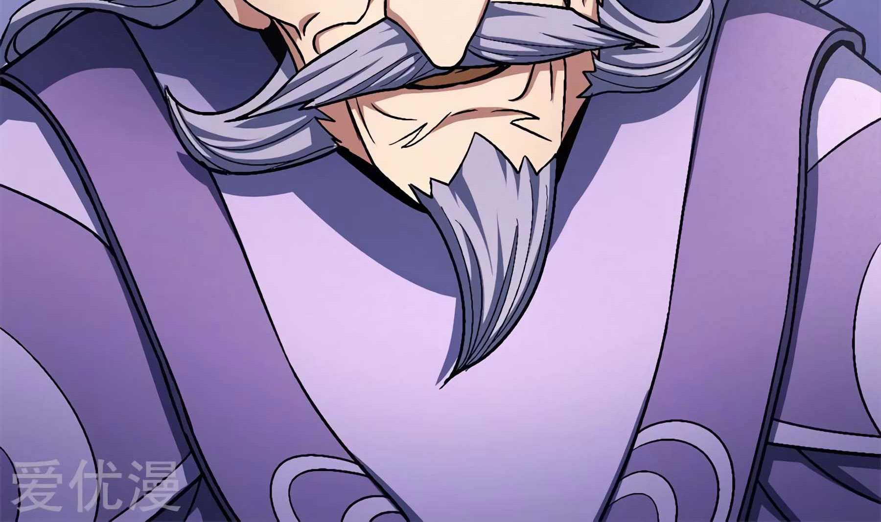 Baca God of Martial Arts - Chapter 118.1 halaman 18