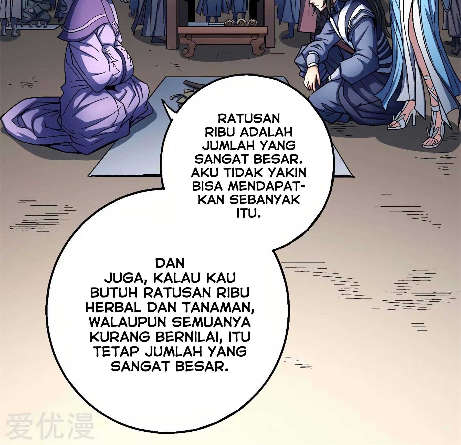 Baca God of Martial Arts - Chapter 118.1 halaman 2