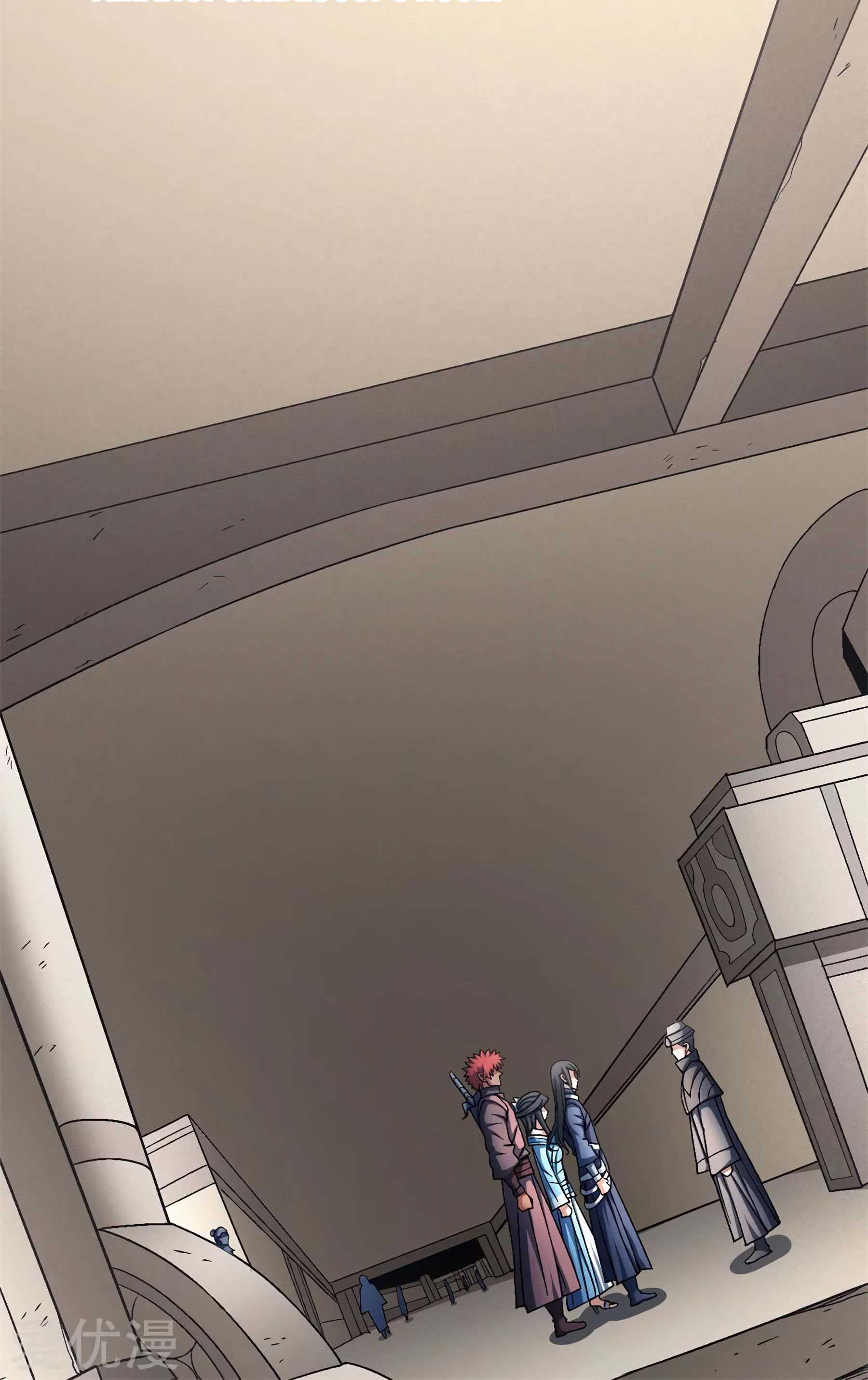 Baca God of Martial Arts - Chapter 118.1 halaman 24