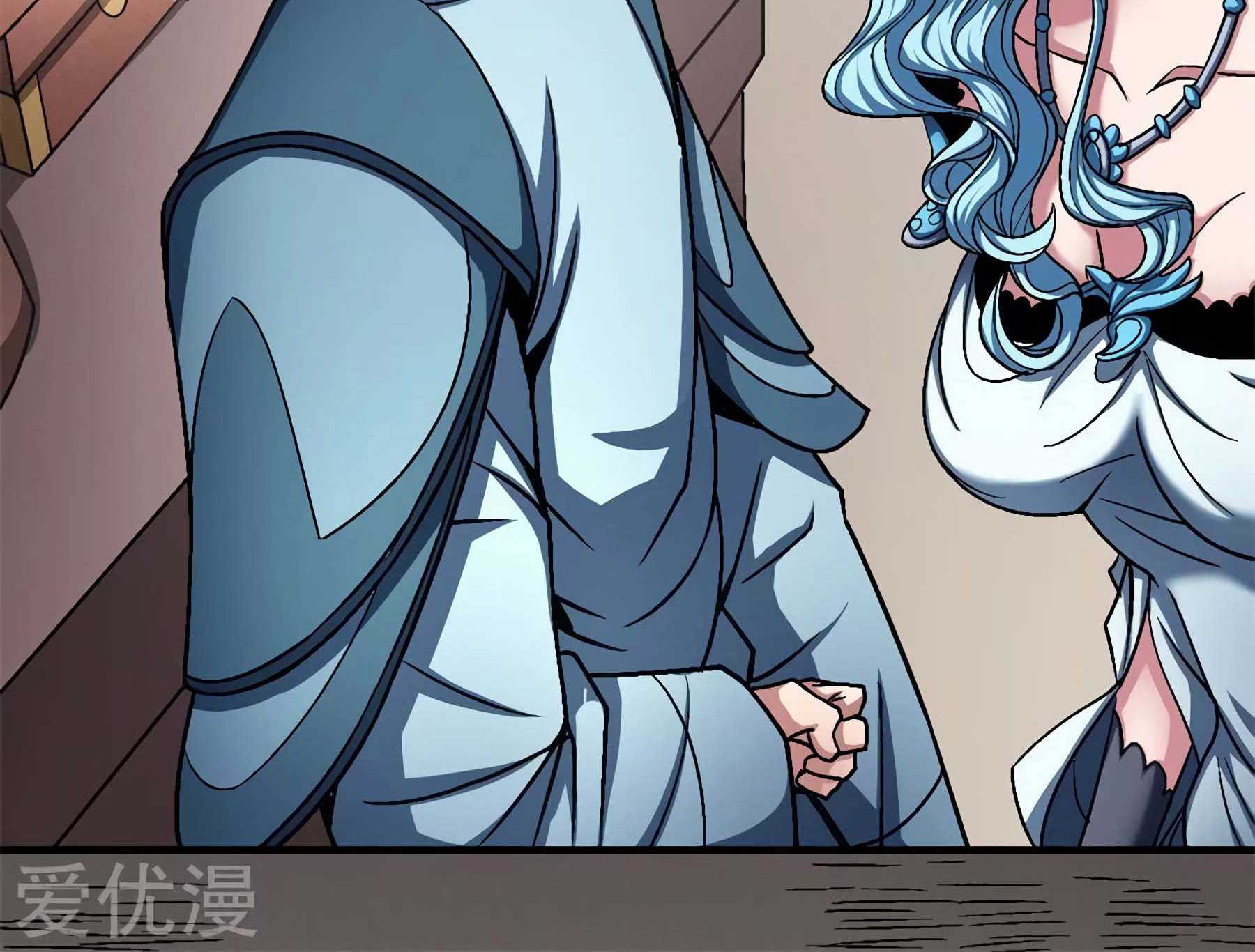 Baca God of Martial Arts - Chapter 118.1 halaman 38