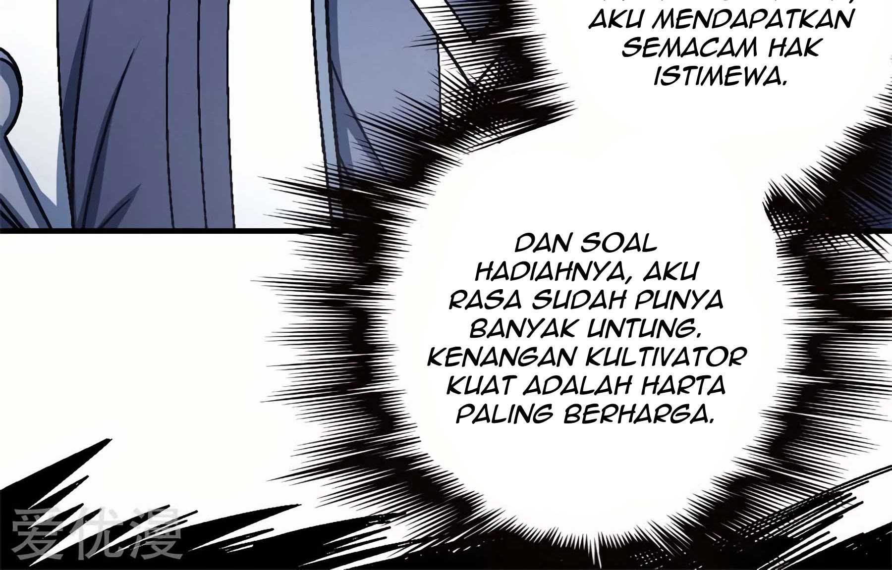 Baca God of Martial Arts - Chapter 118.1 halaman 46