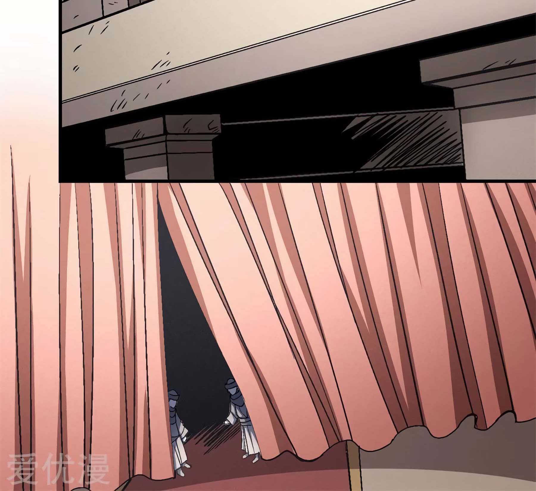 Baca God of Martial Arts - Chapter 118.1 halaman 50