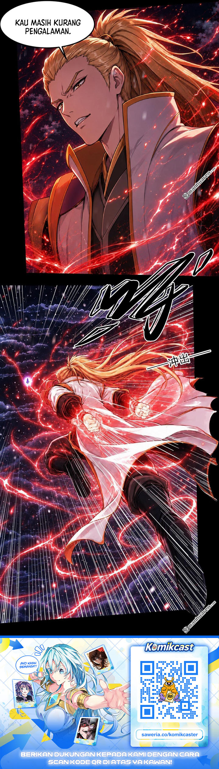 God of Martial Arts Chapter 1187 - Page 6
