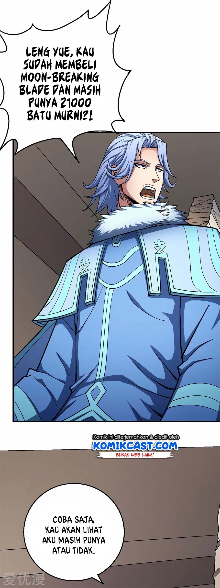 Baca God of Martial Arts - Chapter 119.1 halaman 12