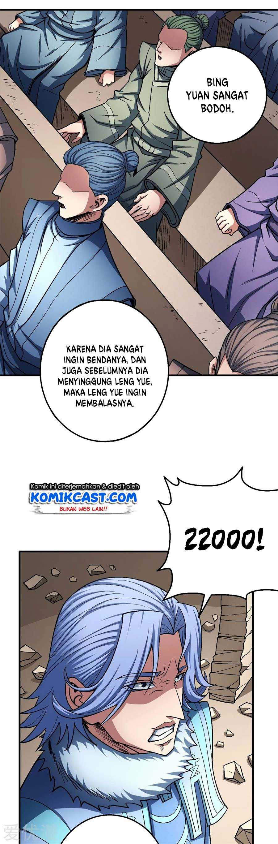 Baca God of Martial Arts - Chapter 119.1 halaman 14