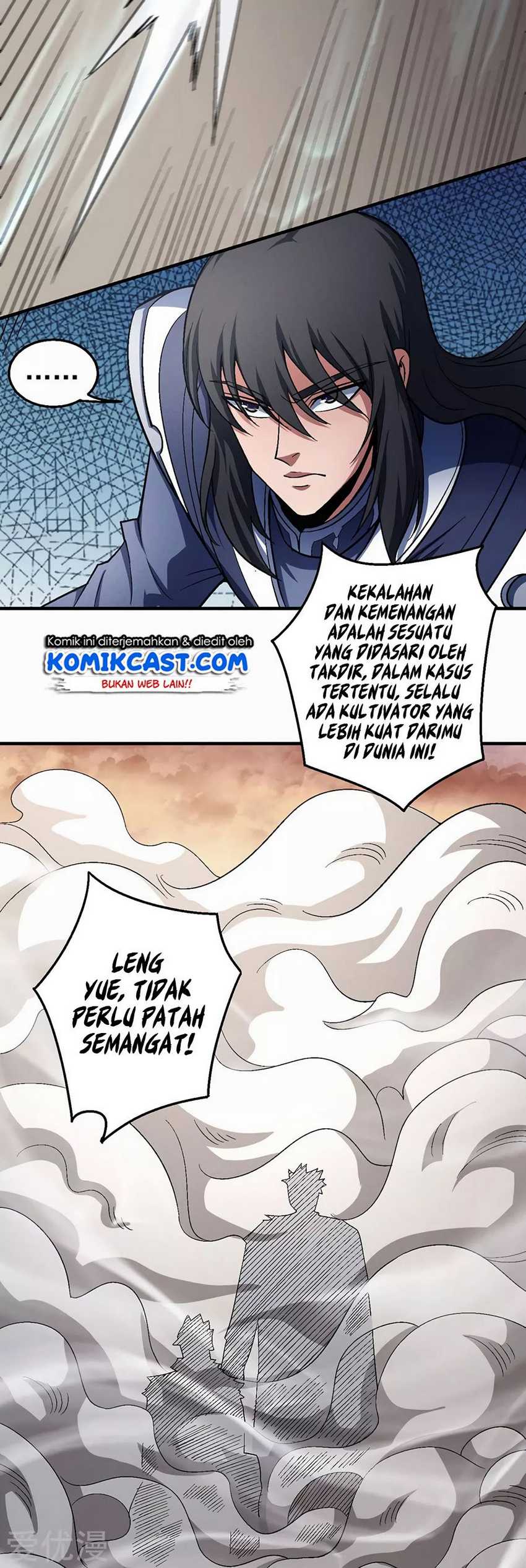 Baca God of Martial Arts - Chapter 120.1 halaman 17