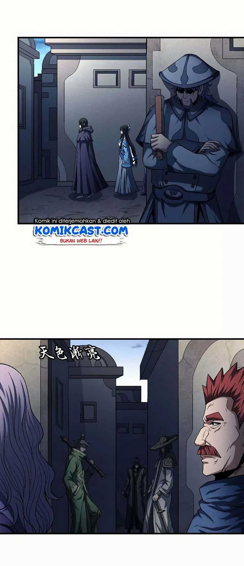 Baca God of Martial Arts - Chapter 131.3 halaman 20