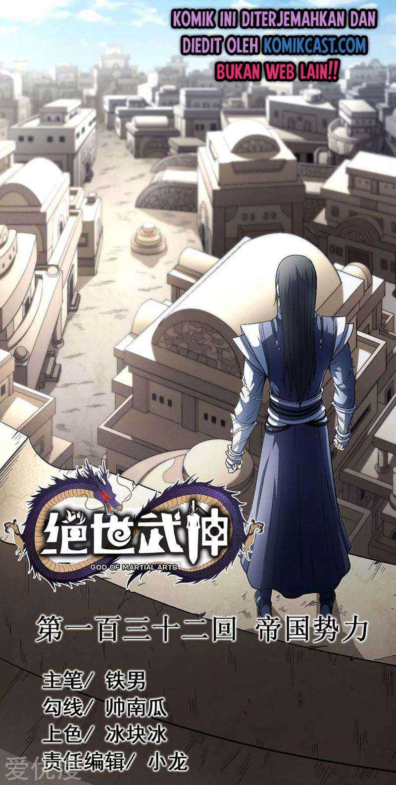 Baca God of Martial Arts - Chapter 132.1 halaman 2