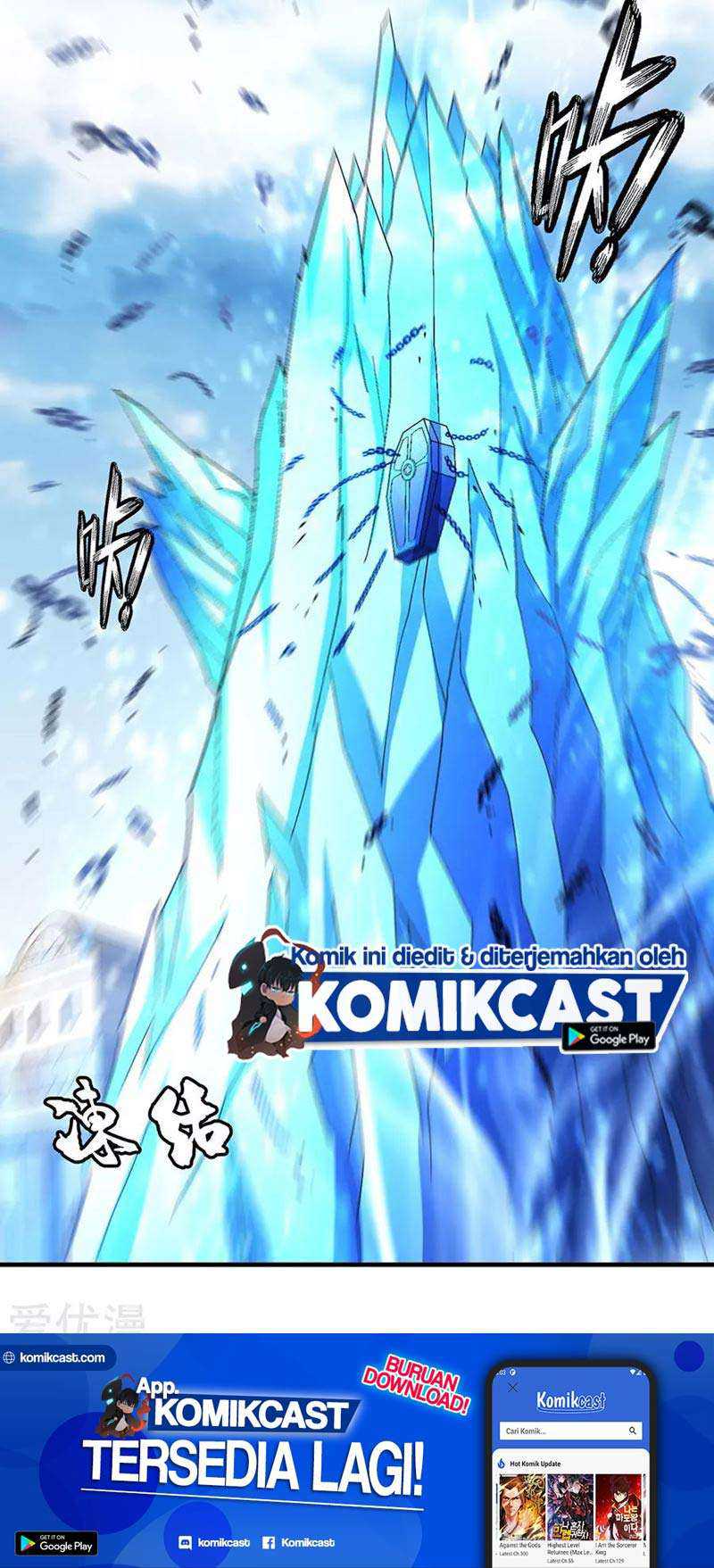 Baca God of Martial Arts - Chapter 132.1 halaman 25