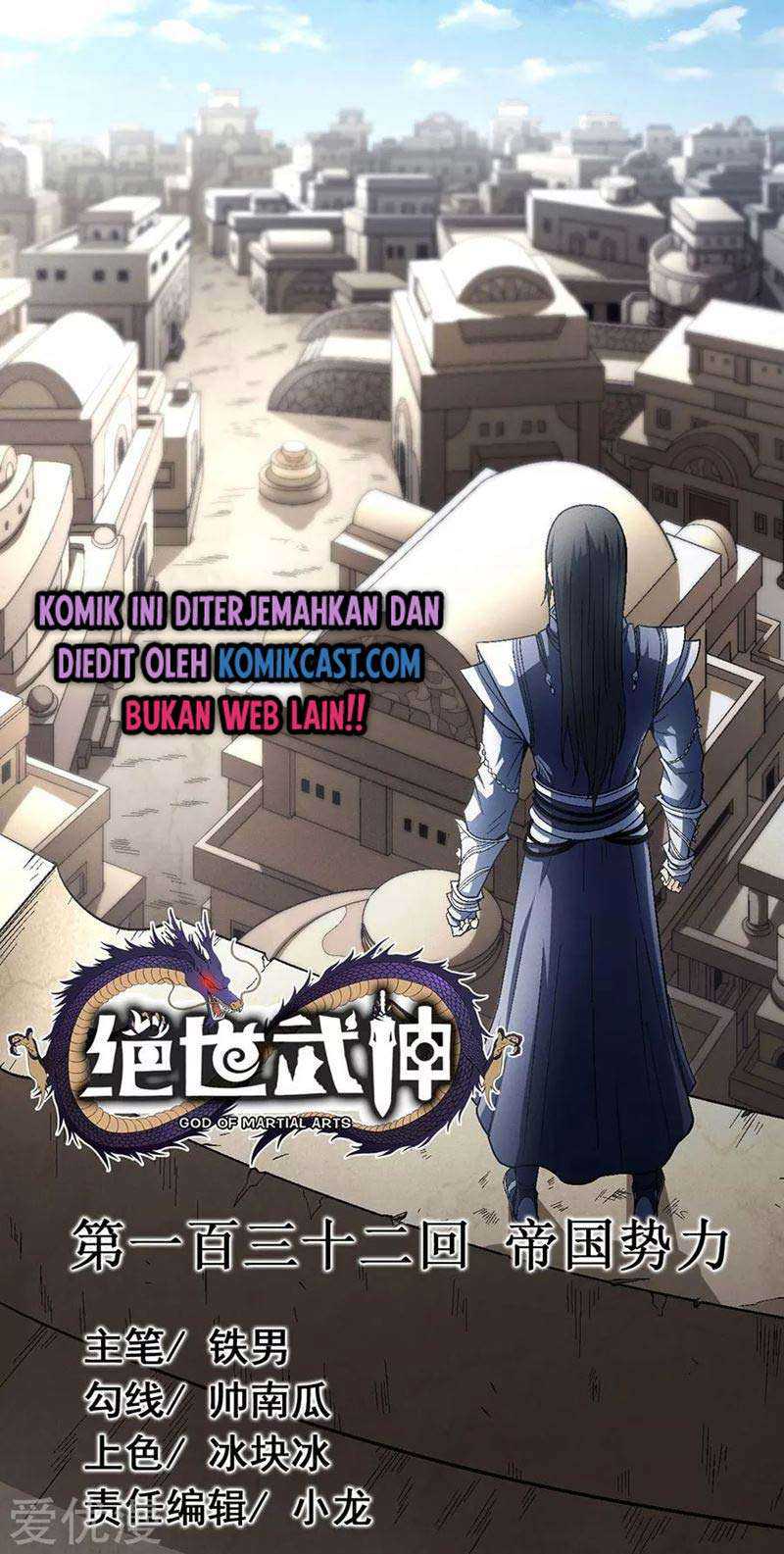 Baca God of Martial Arts - Chapter 132.2 halaman 2