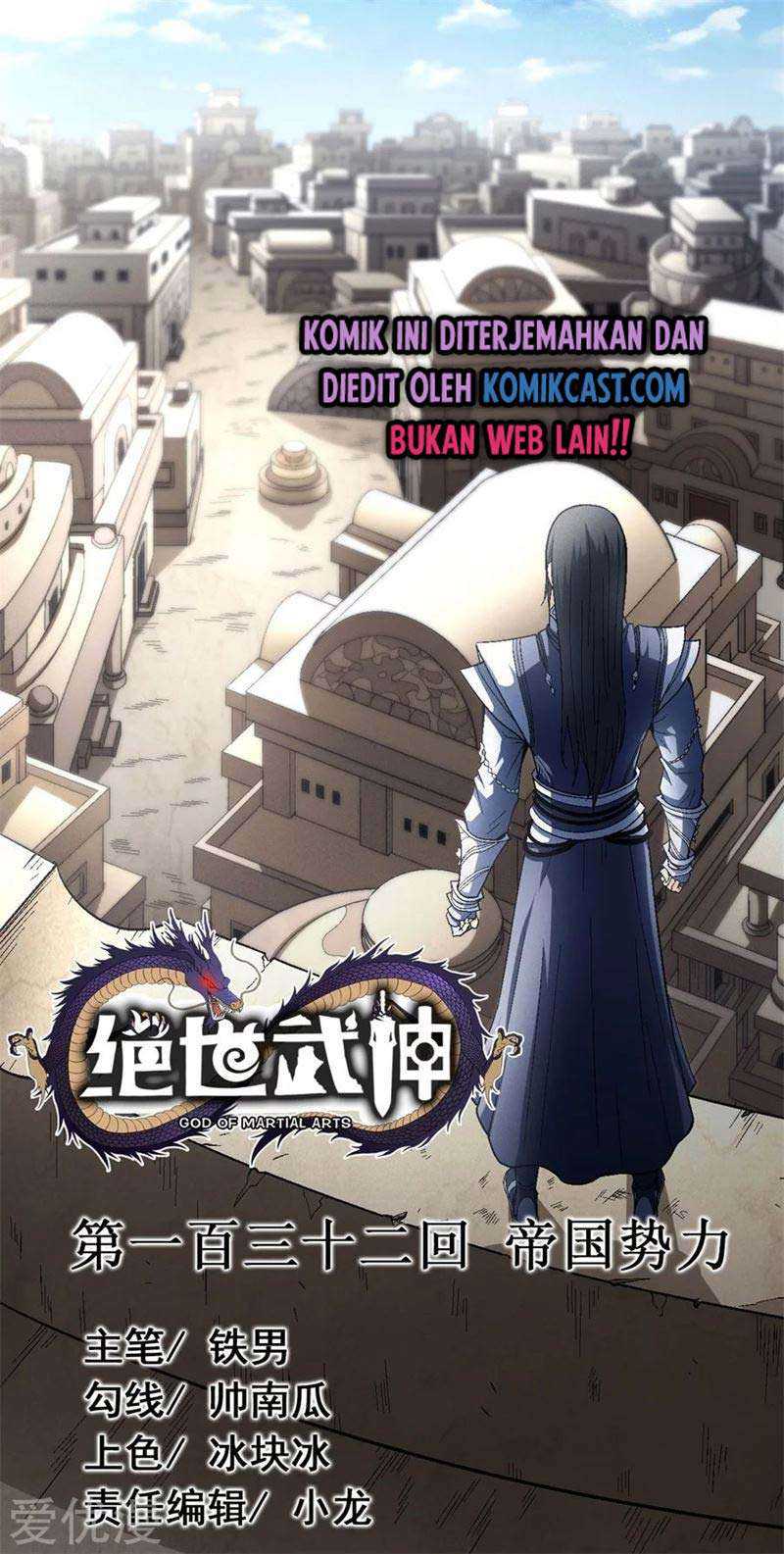 Baca God of Martial Arts - Chapter 132.3 halaman 2