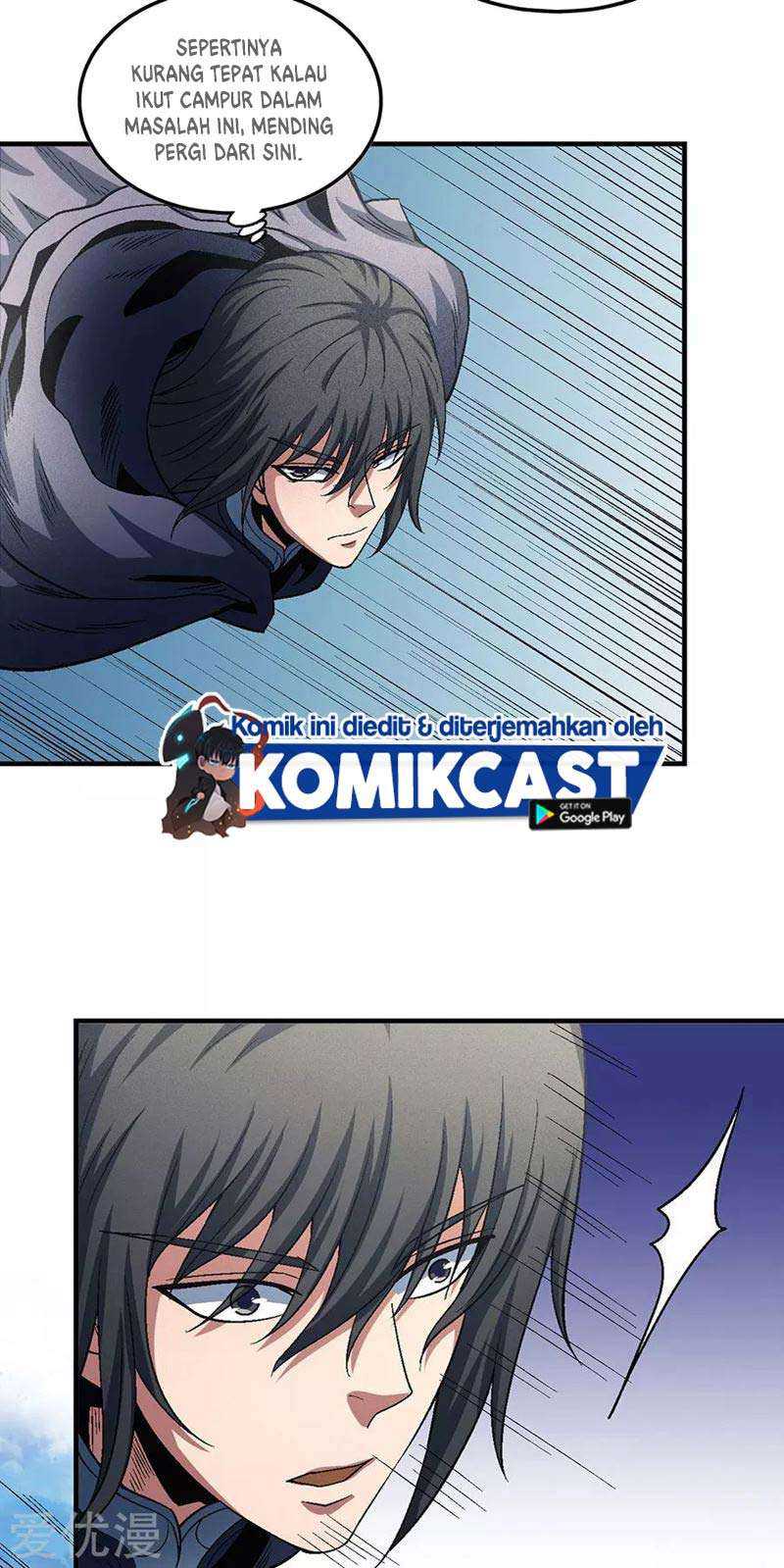 Baca God of Martial Arts - Chapter 133.1 halaman 16