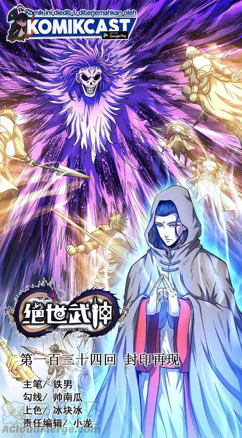 Baca God of Martial Arts - Chapter 134.1 halaman 2