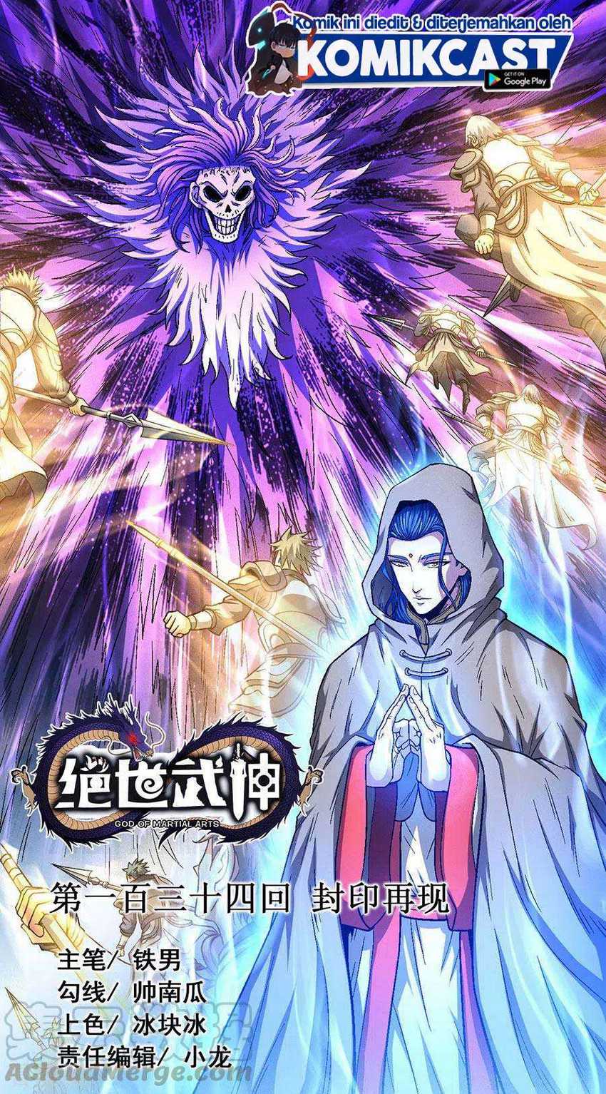 Baca God of Martial Arts - Chapter 134.2 halaman 2