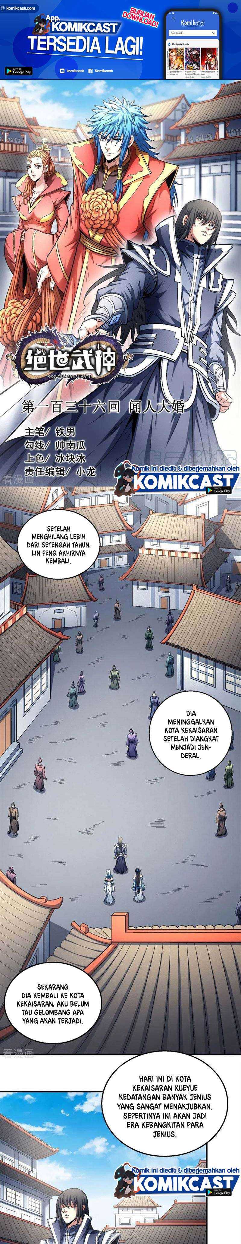 Baca God of Martial Arts - Chapter 136.1 halaman 2