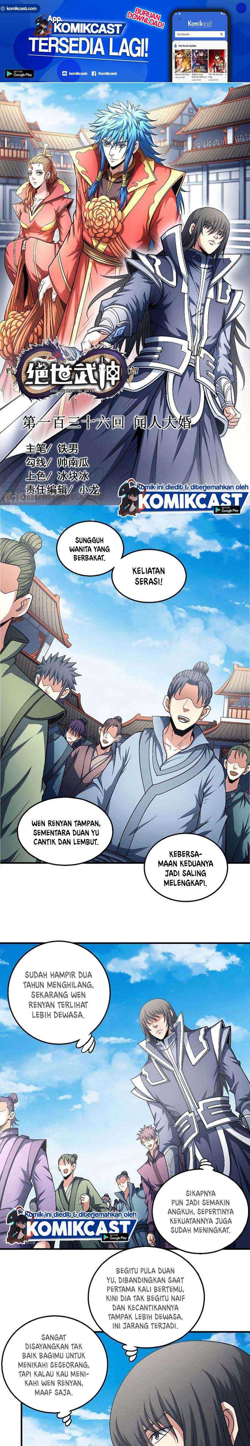 Baca God of Martial Arts - Chapter 136.2 halaman 2