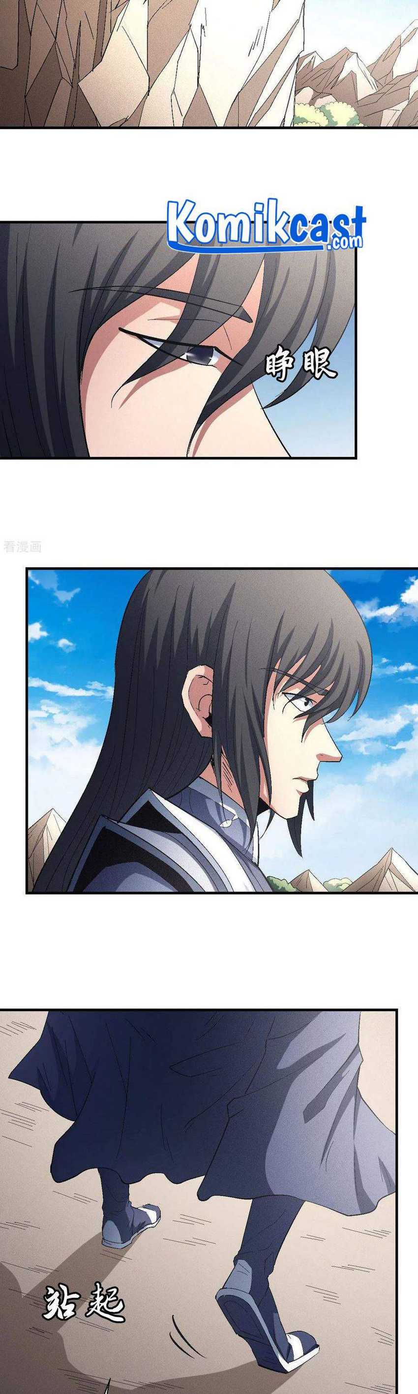 Baca God of Martial Arts - Chapter 141.1 halaman 11