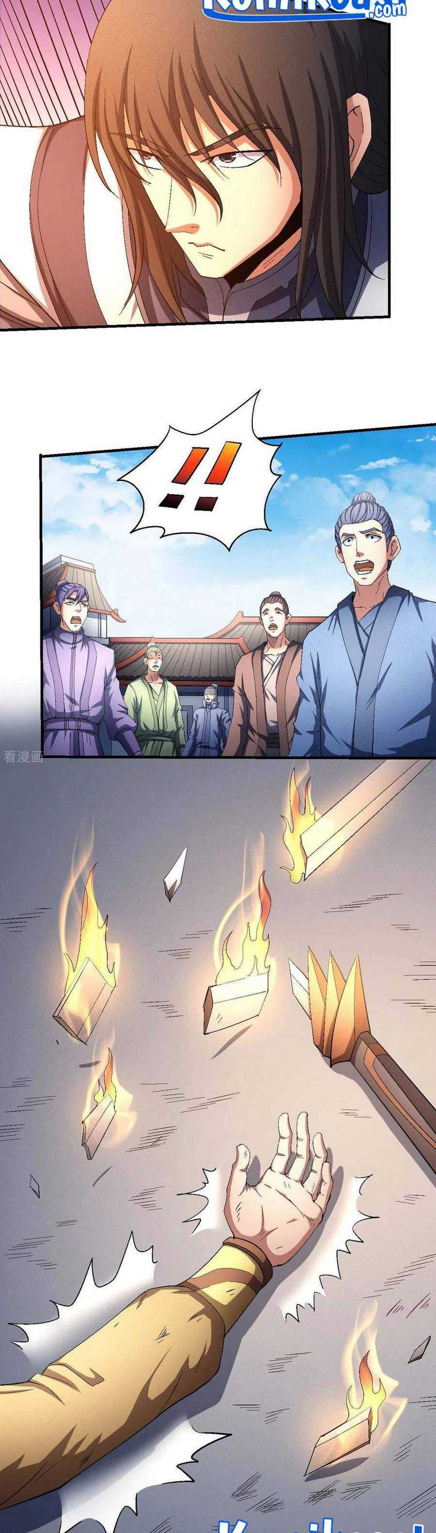 Baca God of Martial Arts - Chapter 141.3 halaman 7