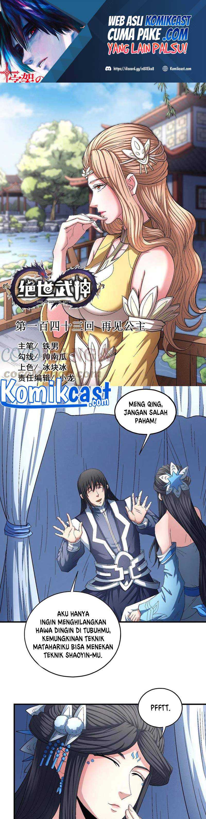 Baca God of Martial Arts - Chapter 143.1 halaman 2