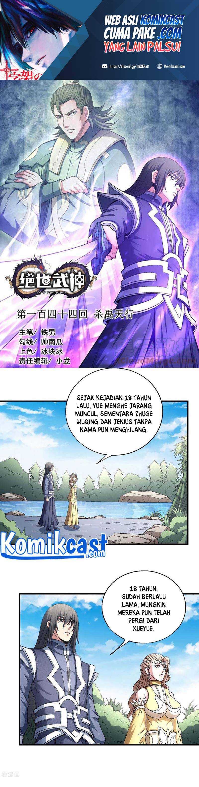 Baca God of Martial Arts - Chapter 144.1 halaman 2