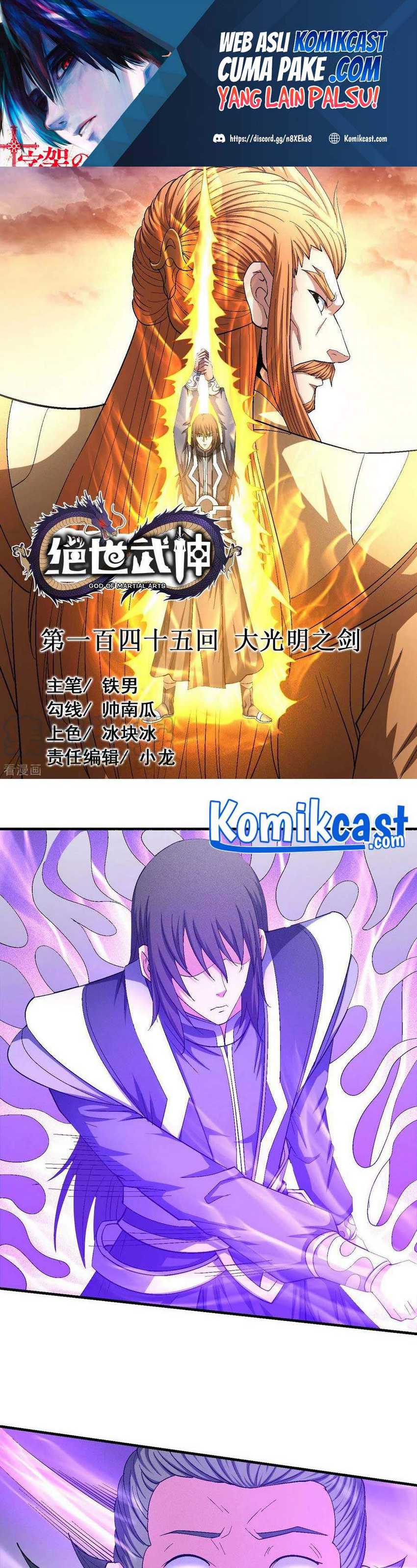 Baca God of Martial Arts - Chapter 145.1 halaman 2