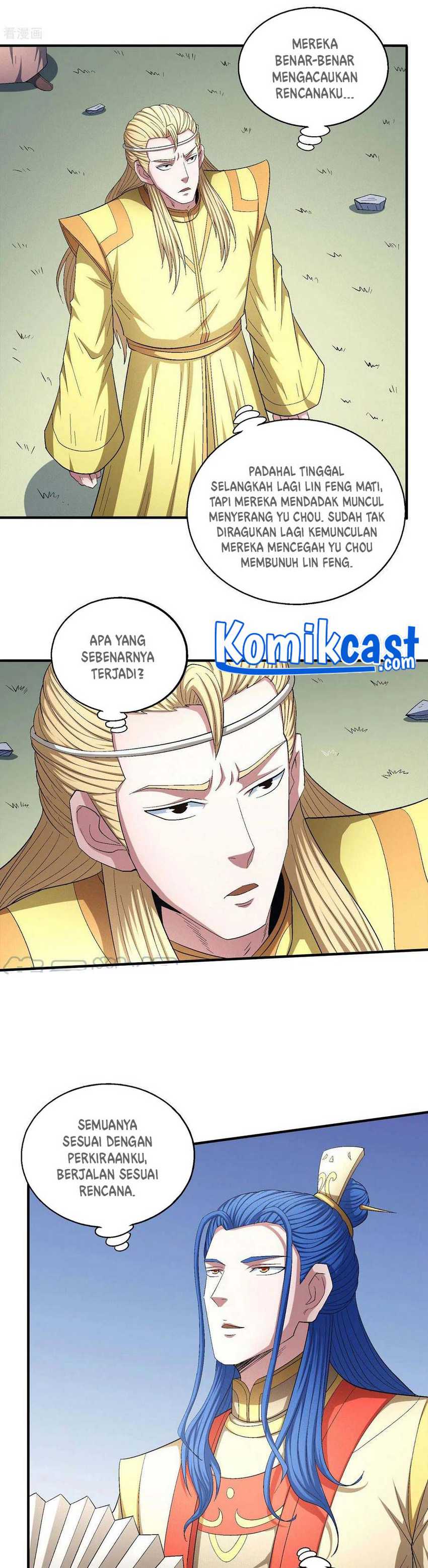 Baca God of Martial Arts - Chapter 147.1 halaman 7