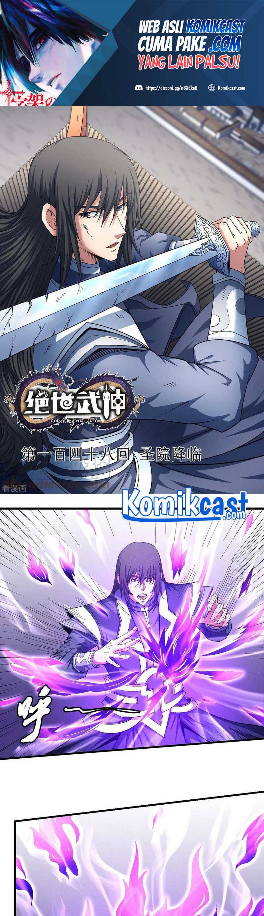 Baca God of Martial Arts - Chapter 148.1 halaman 2