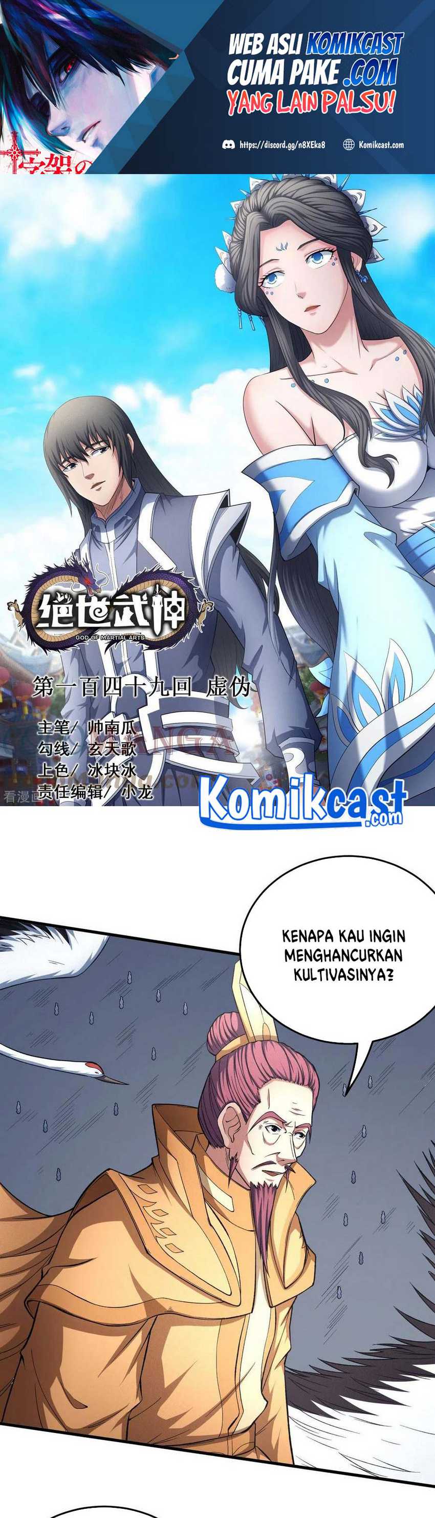 Baca God of Martial Arts - Chapter 149.1 halaman 2