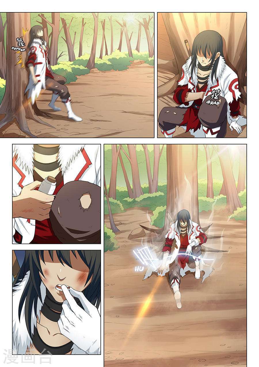 Baca God of Martial Arts - Chapter 15.1 halaman 5