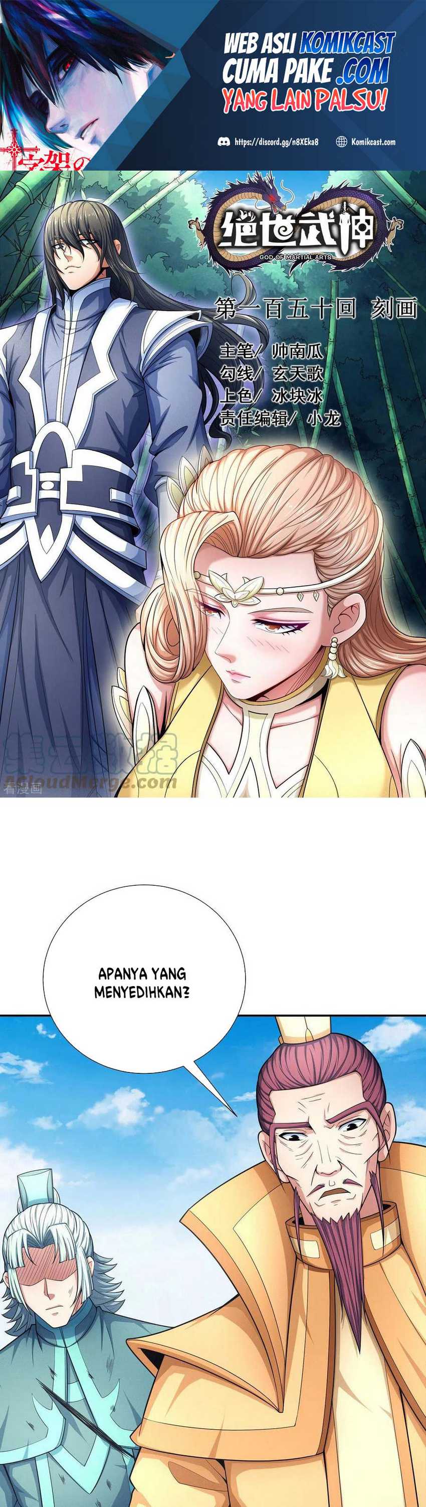 Baca God of Martial Arts - Chapter 150.1 halaman 2