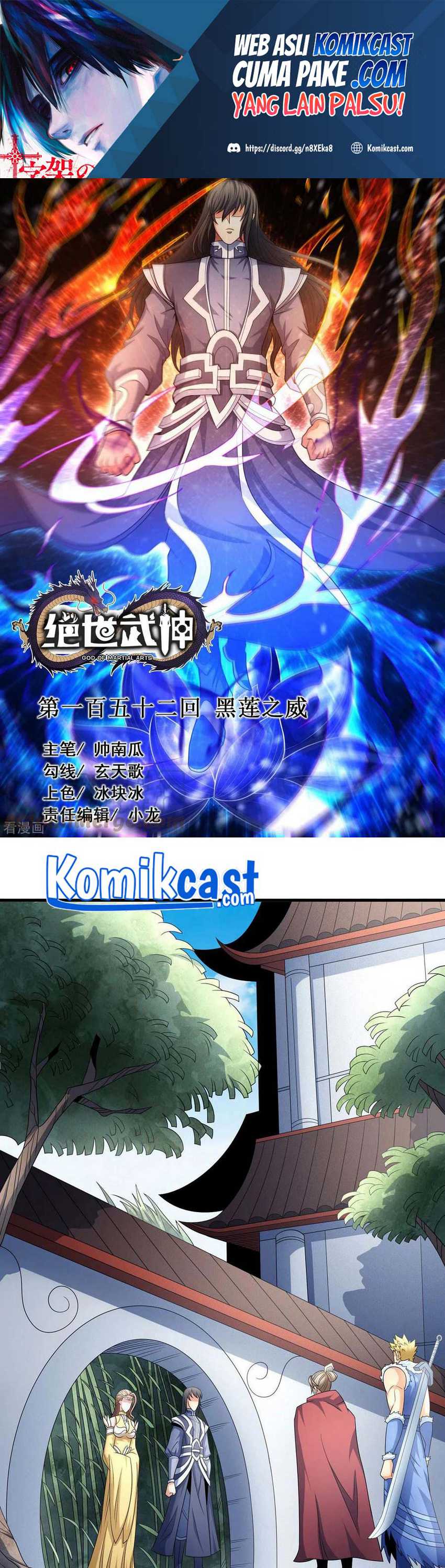 Baca God of Martial Arts - Chapter 152.1 halaman 2