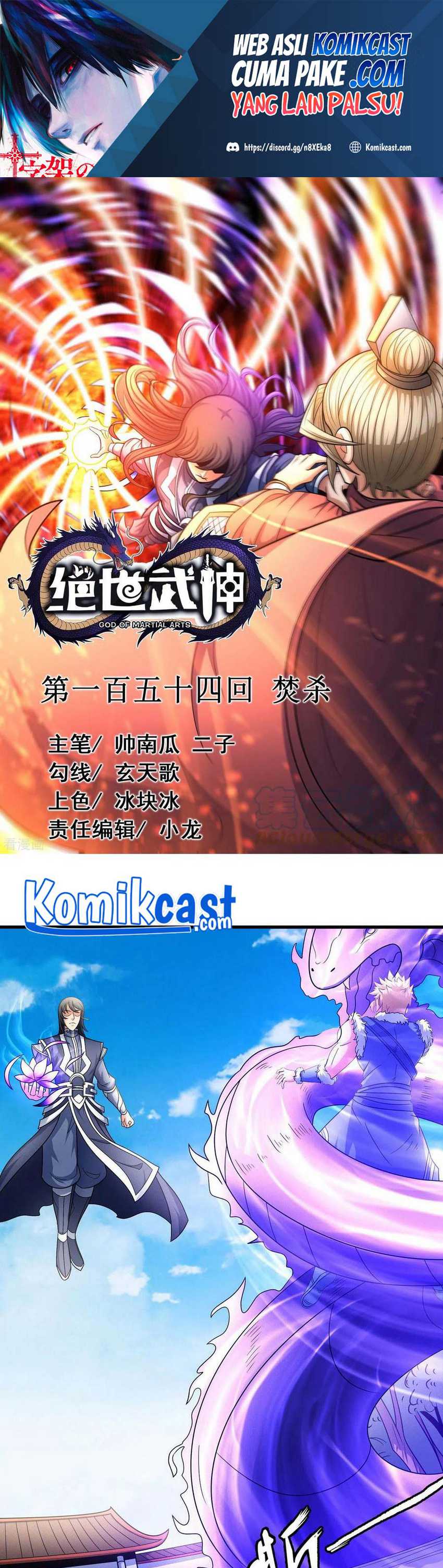 Baca God of Martial Arts - Chapter 154.1 halaman 2